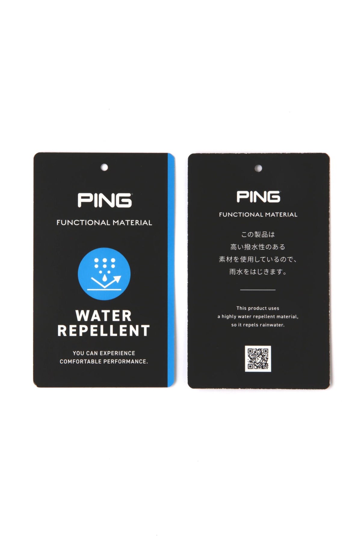 【PING APPAREL】4WAYストレッチナイロン撥水テーパードパンツ <PERFORMANCE> (MENS)