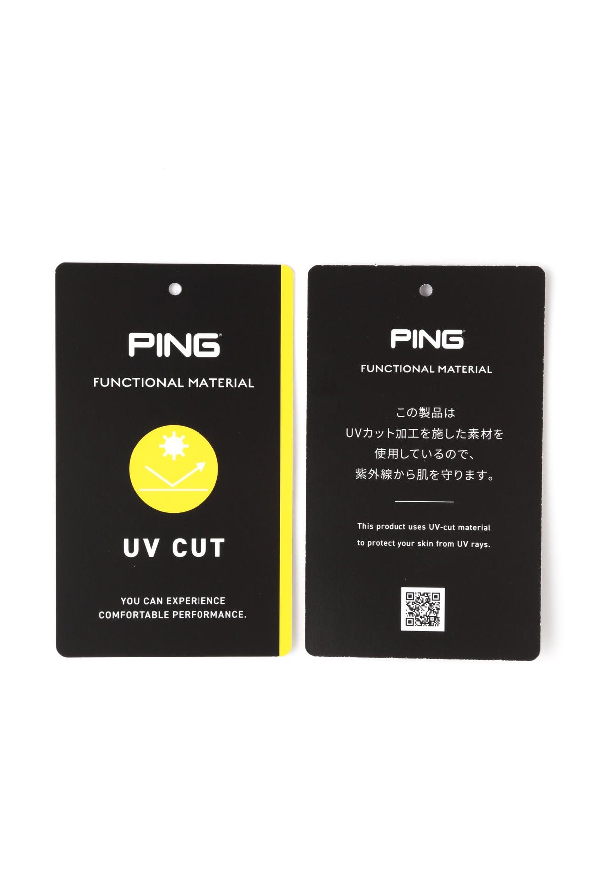 【PING APPAREL】クールコア ストレッチ起毛 長袖ハイネックカットソー <PERFORMANCE> (MENS)