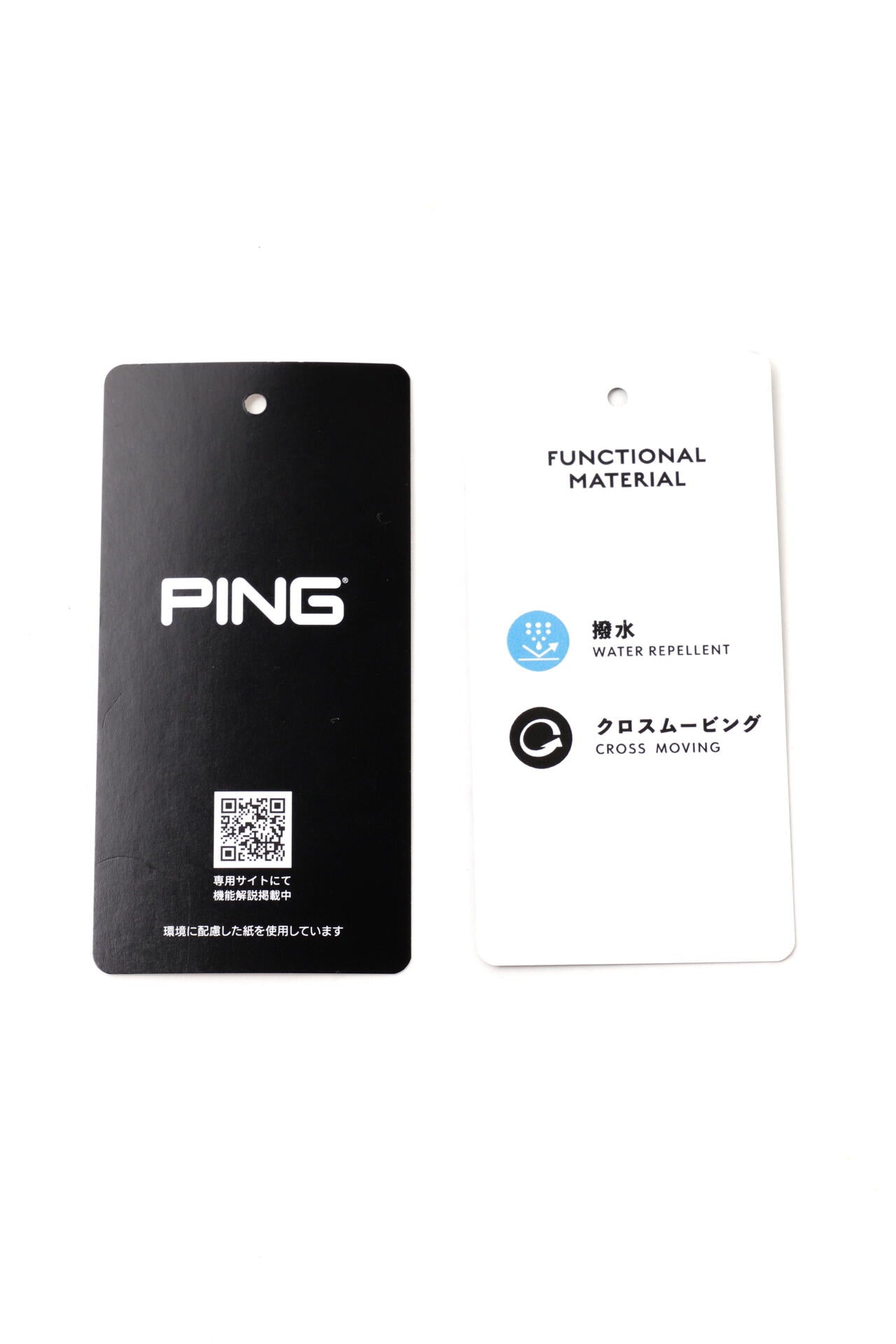 5d42c285-3669-5a3e-af72-67204590ab1a_Image