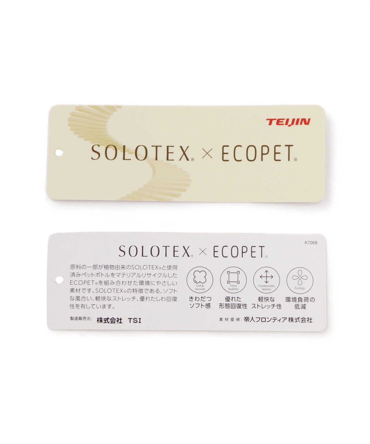 a75f9113-c9e9-5e05-98c1-0e479f00c06a_Image