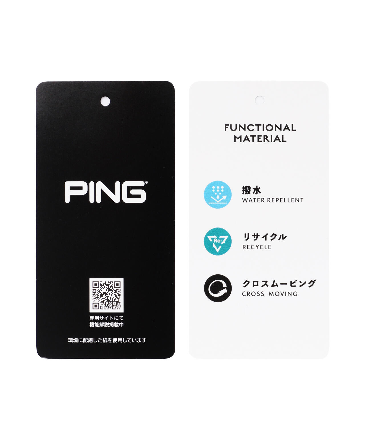 857d2341-1af0-50a0-a66b-50424cb9b62a_Image