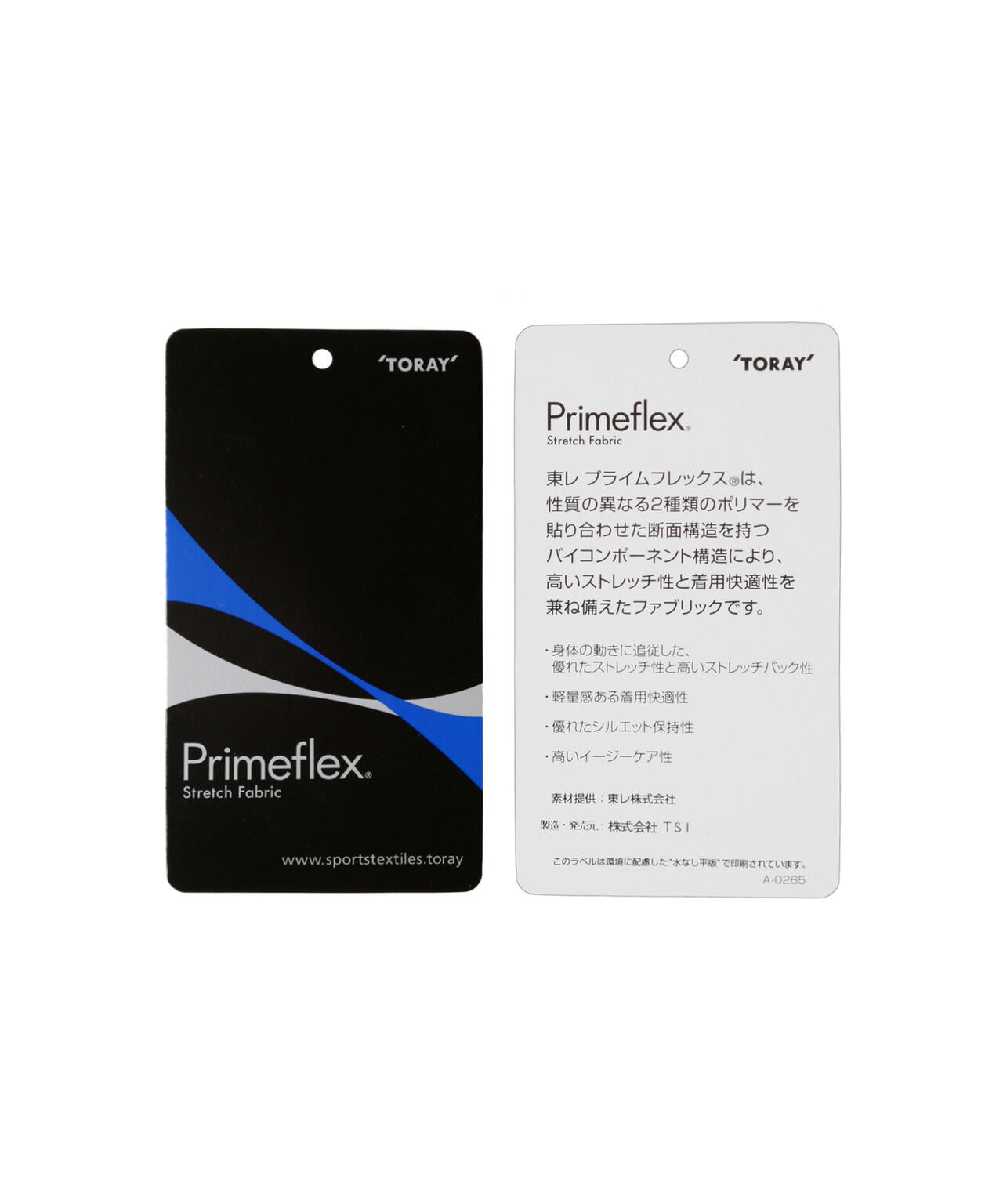 【PING APPAREL】プライムフレックスリップストップ フーディブルゾン <GOLD> (MENS)