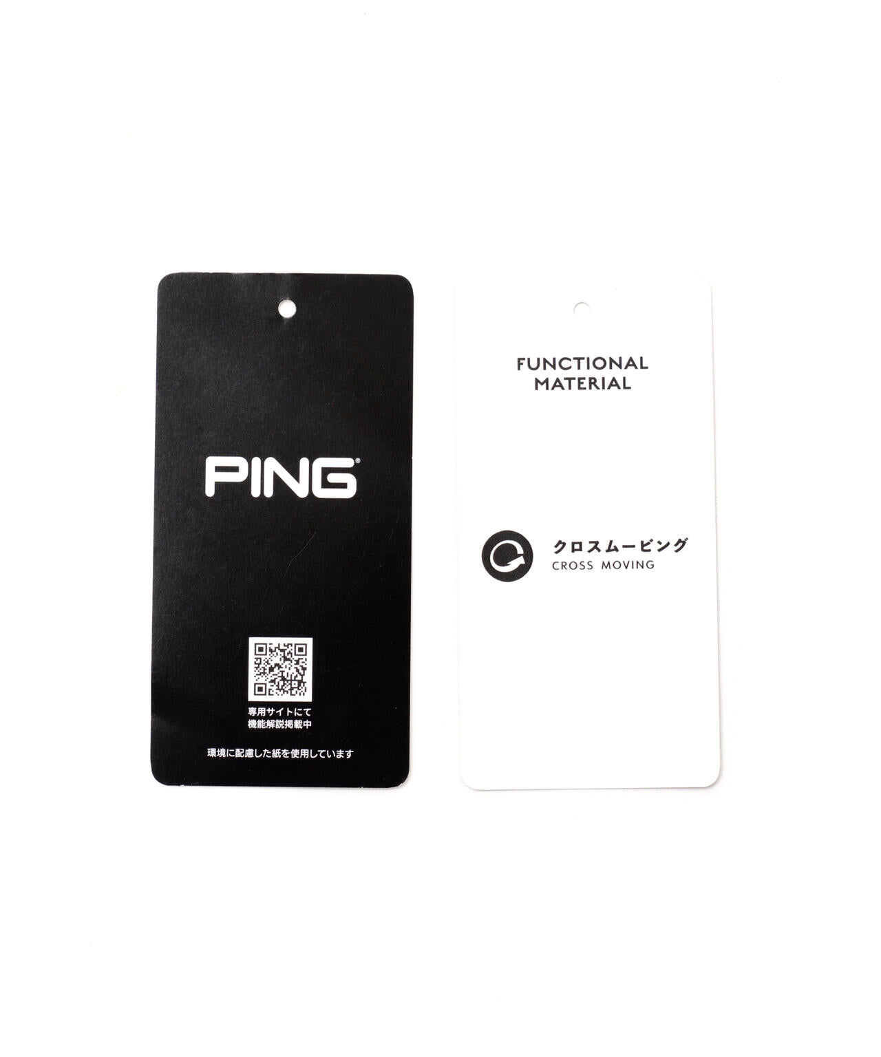 【PING APPAREL】キルトダンボールジャージテーパードパンツ <GOLD> (UNISEX)