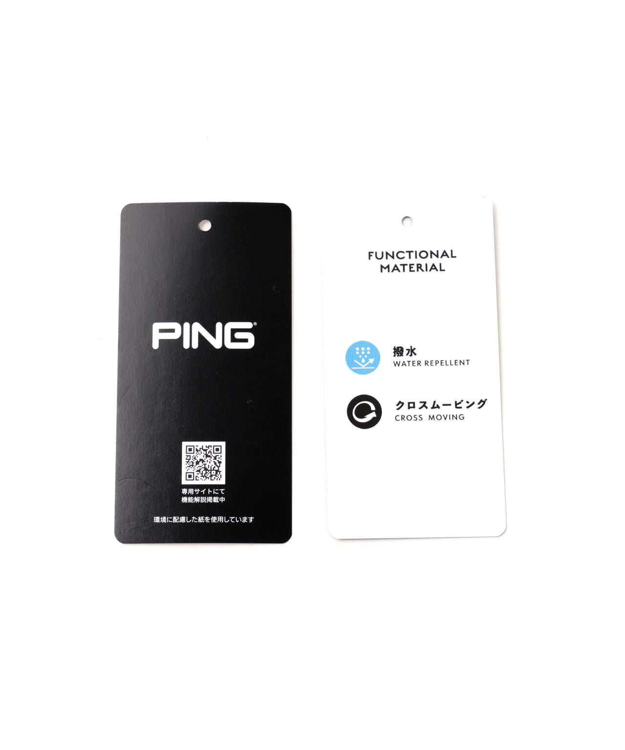 【PING APPAREL】全方向ストレッチTCツイル5ポケットストレートパンツ <NATIVE> (MENS)