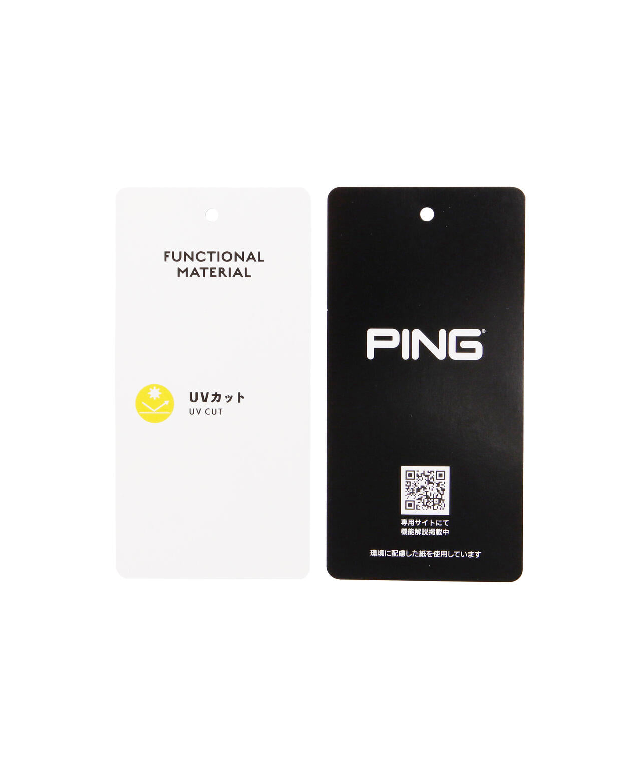 【PING APPAREL】PINGキルトジャガード/全方向ストレッチダンボールニットハーフジップカットソー<NATIVE> (MENS)