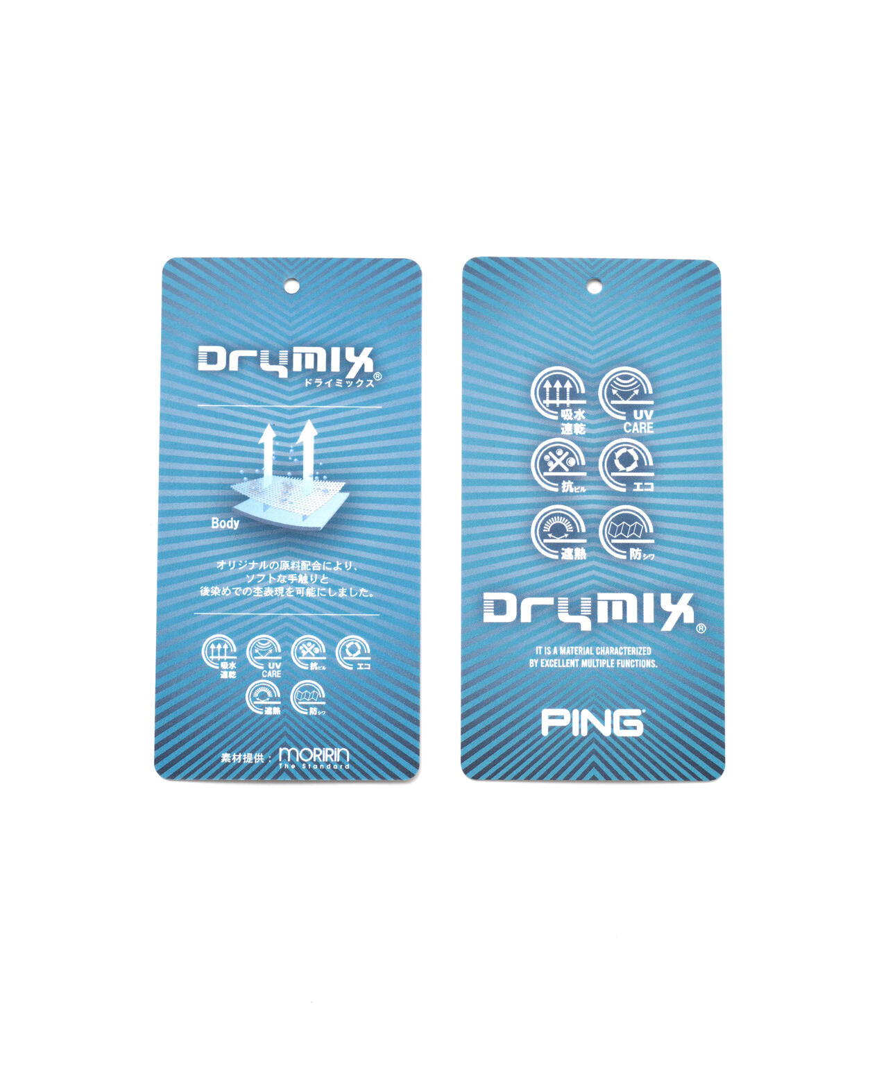 【PING APPAREL】引き揃え天竺ドライミックス長袖ポロシャツ <NATIVE> (MENS)