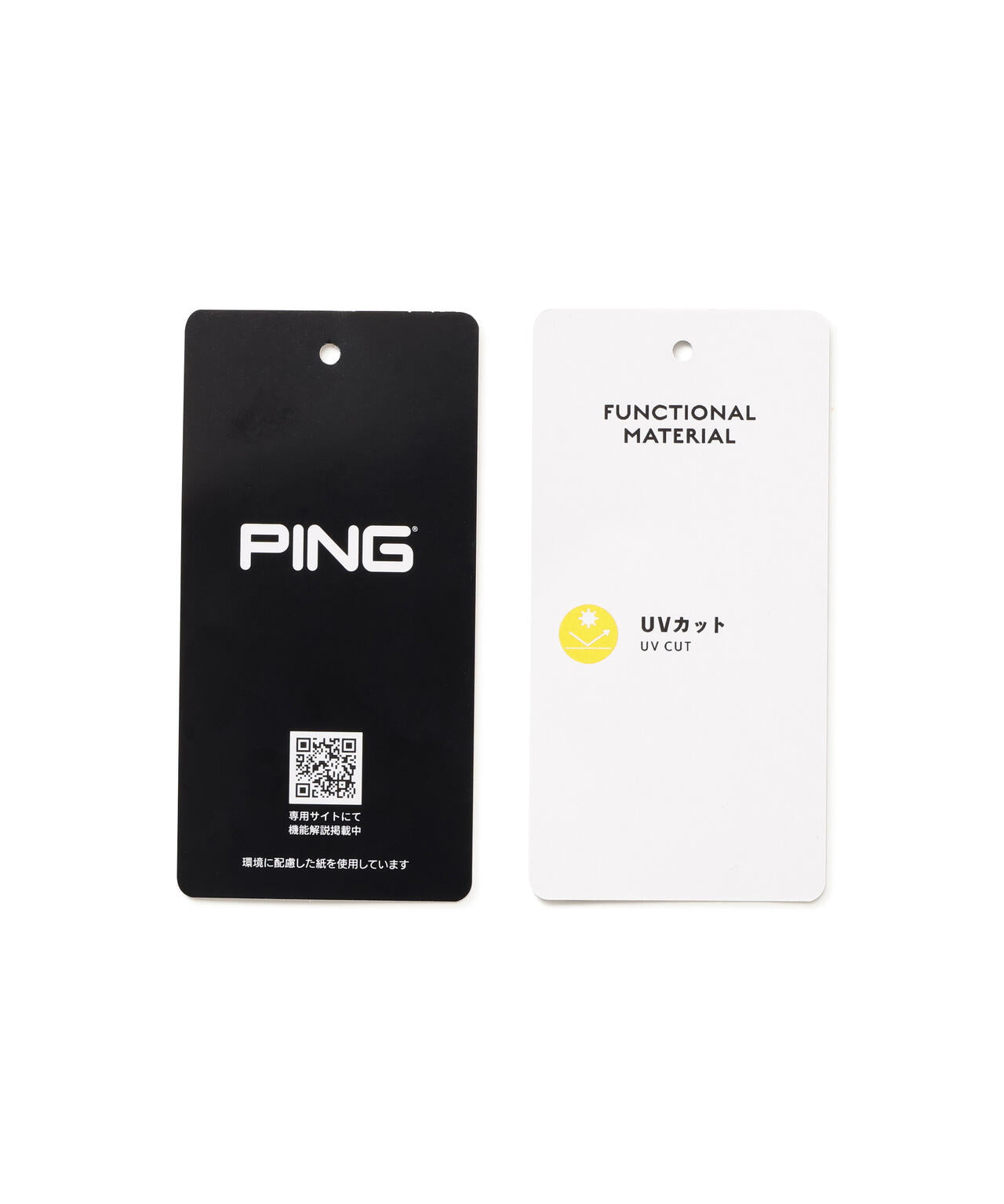 【PING APPAREL】全方向ストレッチ接結裏メッシュハーフジップスウェットフーディ <PERFORMANCE> (MENS)