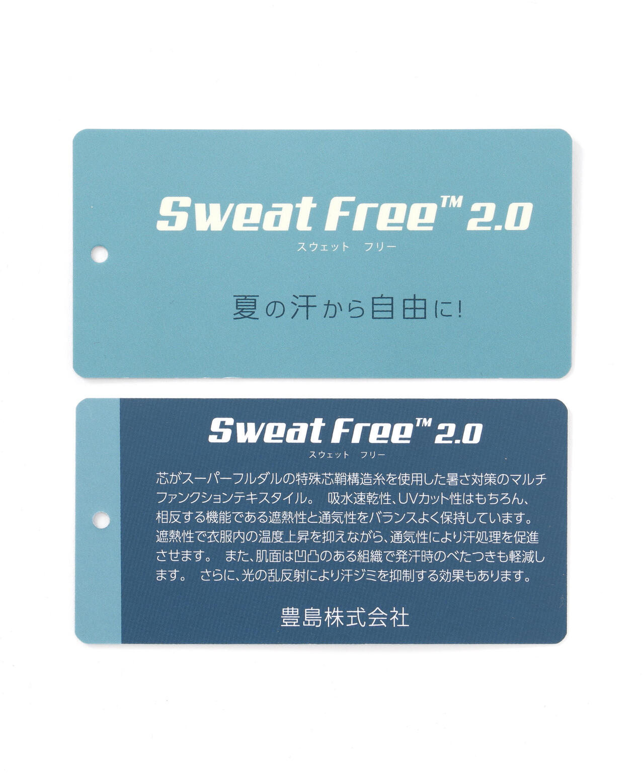 【PING APPAREL】変形カノコ半袖ハイネックカットソー <PERFORMANCE> (MENS)
