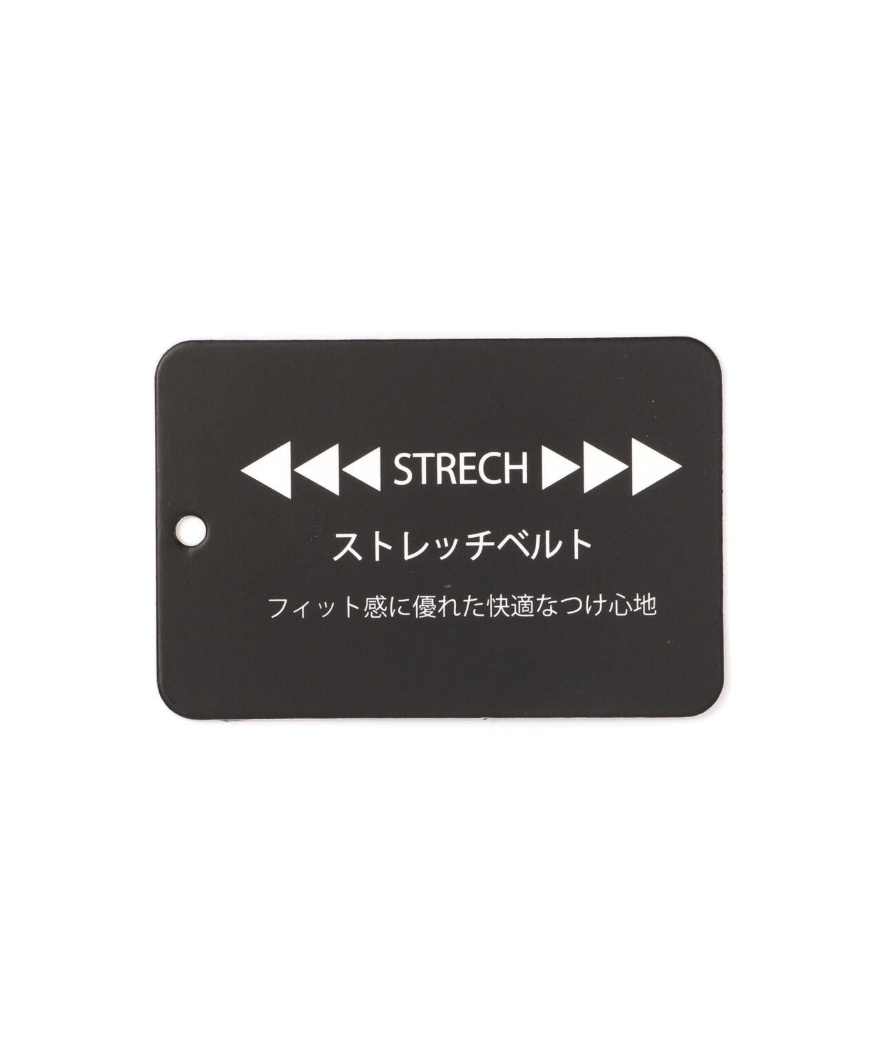 【PING APPAREL】PINGロゴスライドバックルエンボスベルト <PERFORMANCE> (MENS)