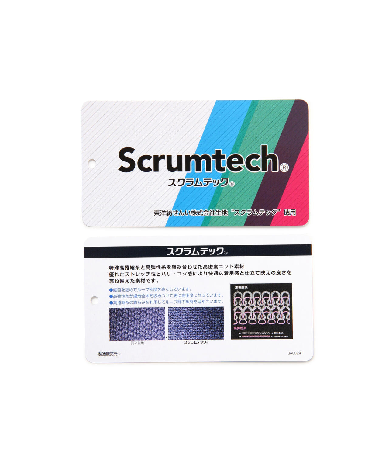 【PING APPAREL】格子リバーススクラムテック長袖ハイネックシャツ (MENS)