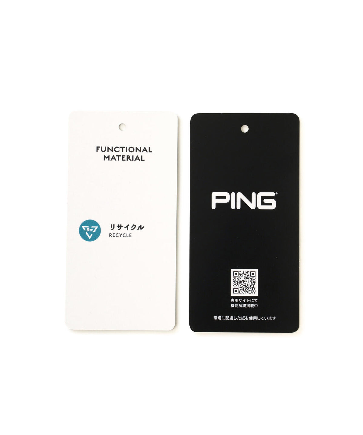 【PING APPAREL】半袖ハイネックニット <GOLD> (MENS)