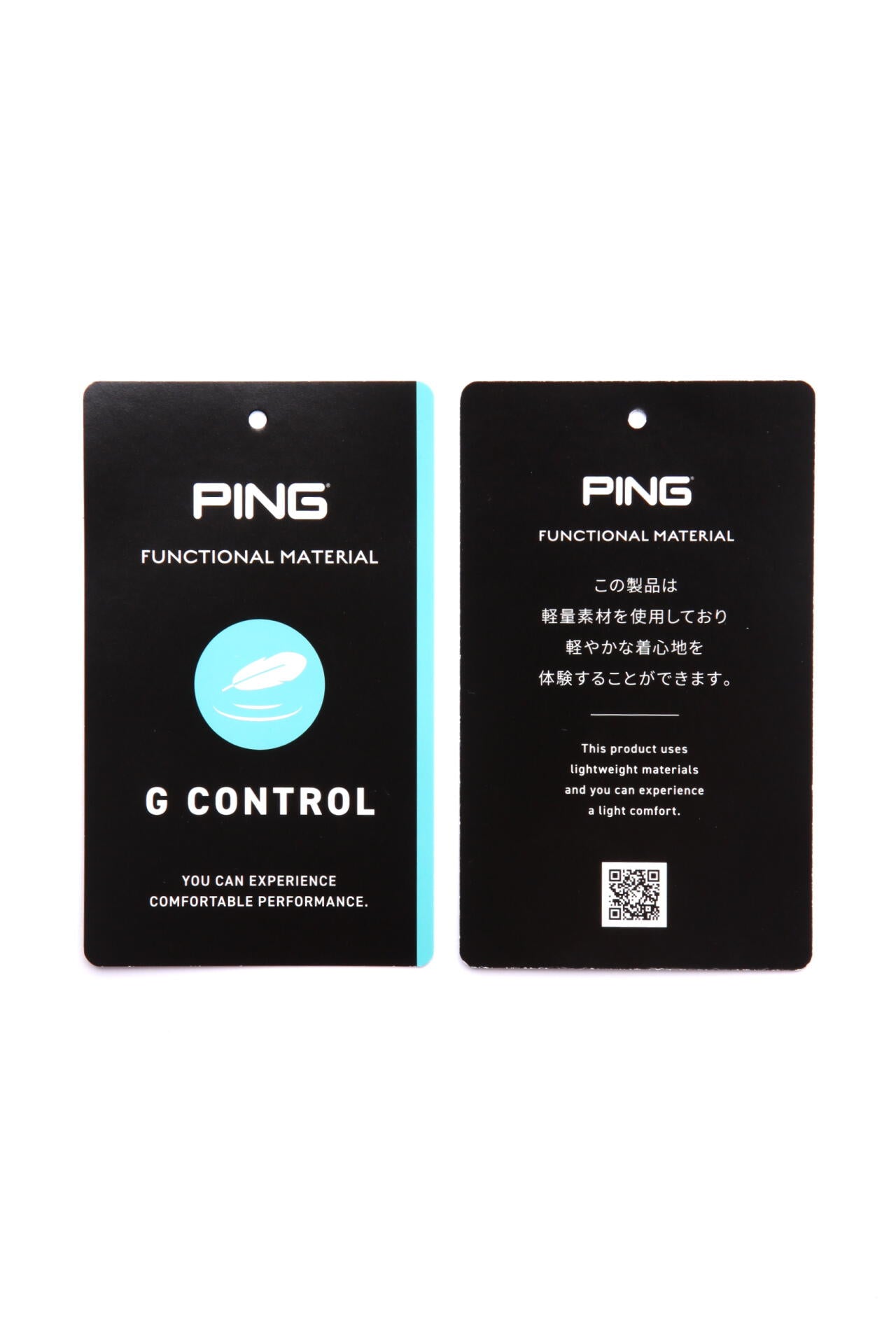 【PING APPAREL】ナイロンリップストレッチテーパードパンツ <GOLD> (LADIES)