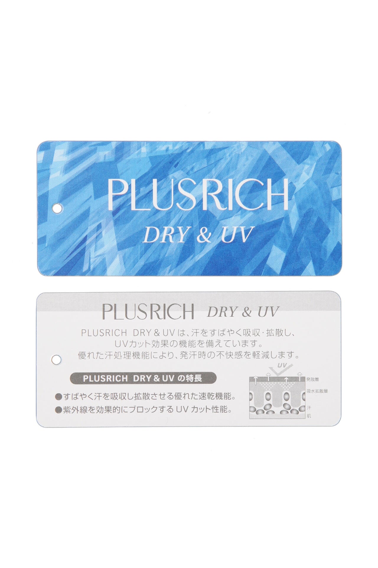 【PING APPAREL】プラスリッチDRY&UVバックプリント半袖ハイネックシャツ<PRODUCT ADDITION> (LADIES)