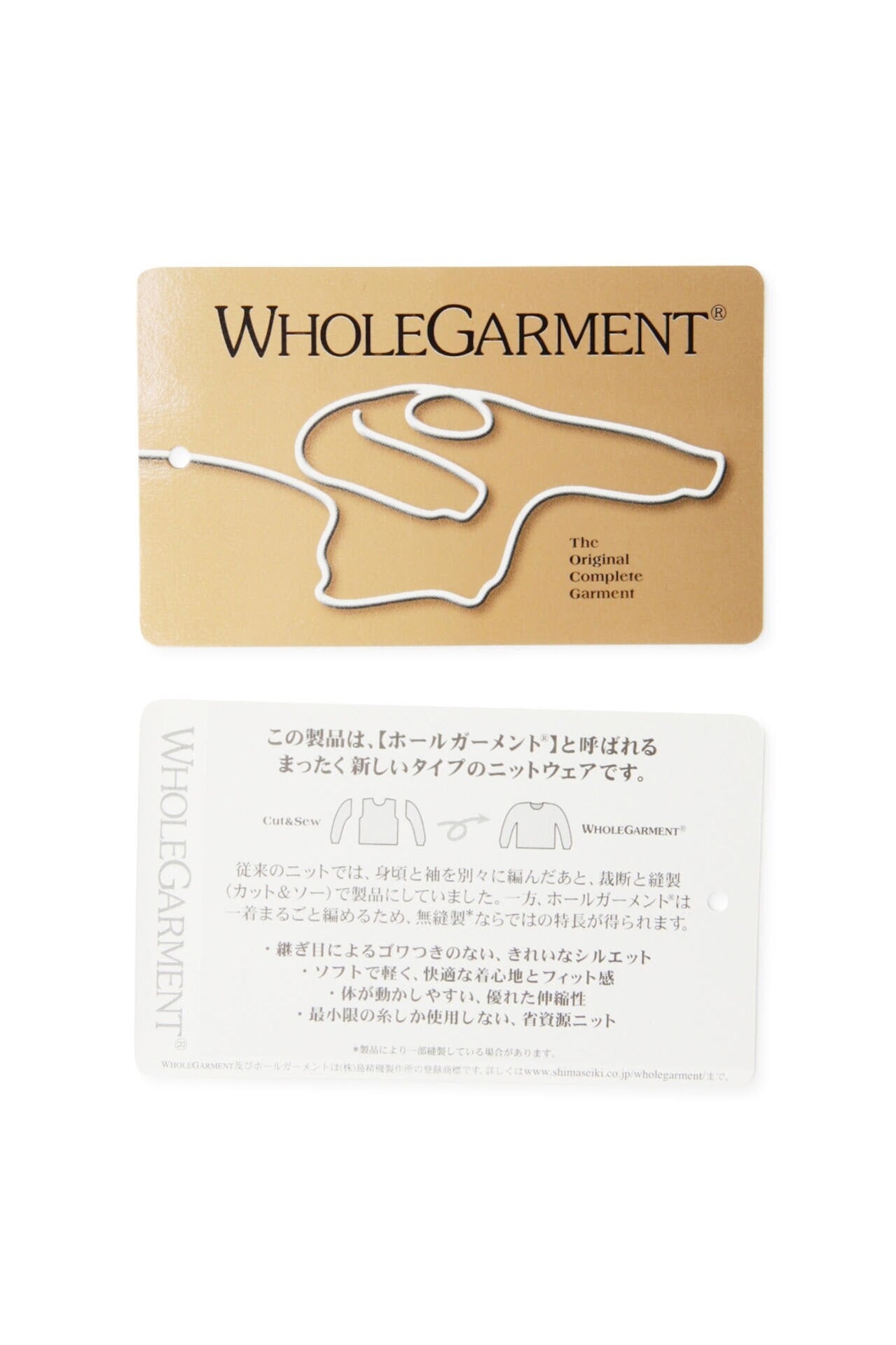 【PING APPAREL】ホールガーメントニットポロシャツ <GOLD> (LADIES)
