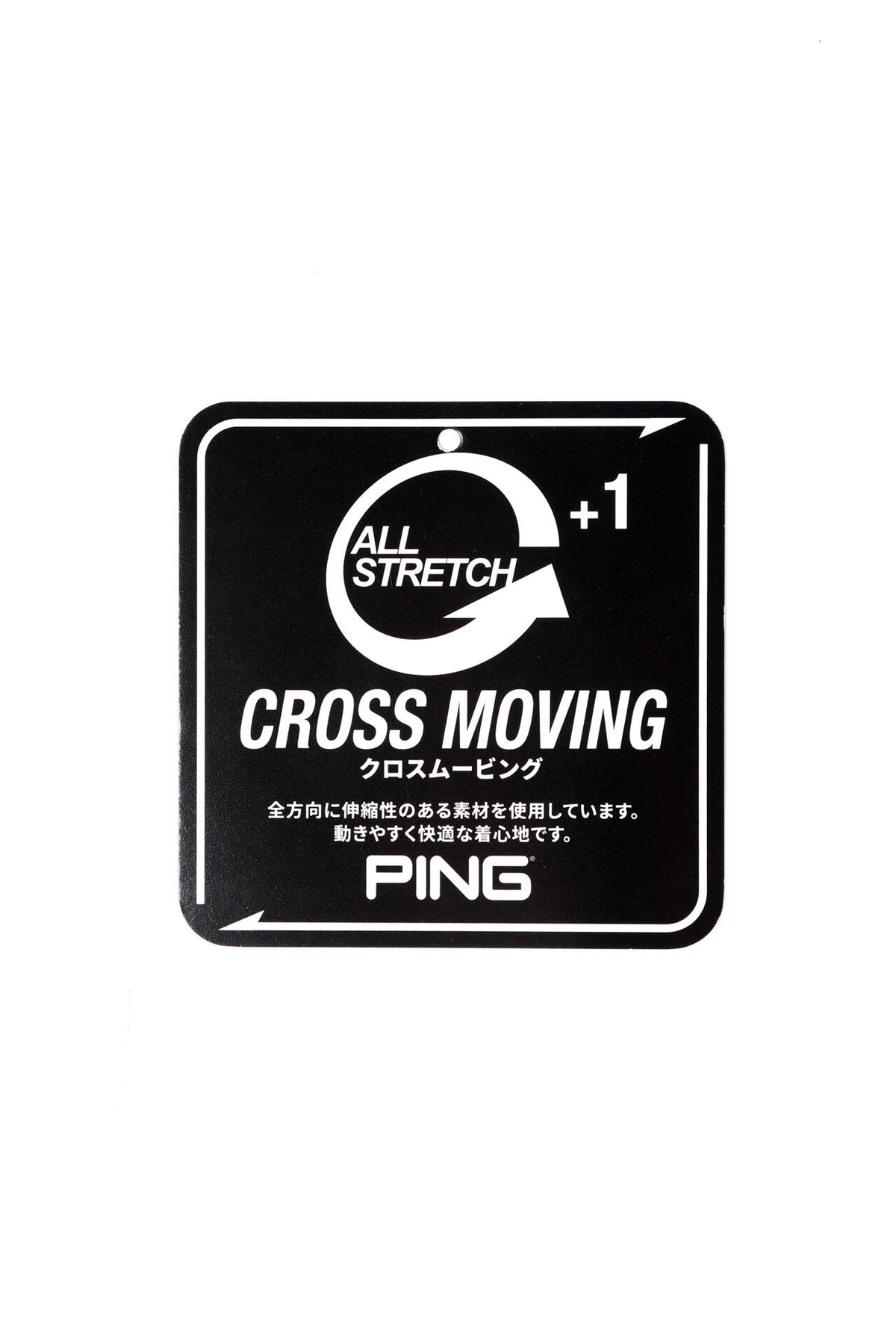 【PING APPAREL】ラグウォームパンツ <NATIVE> (LADIES)