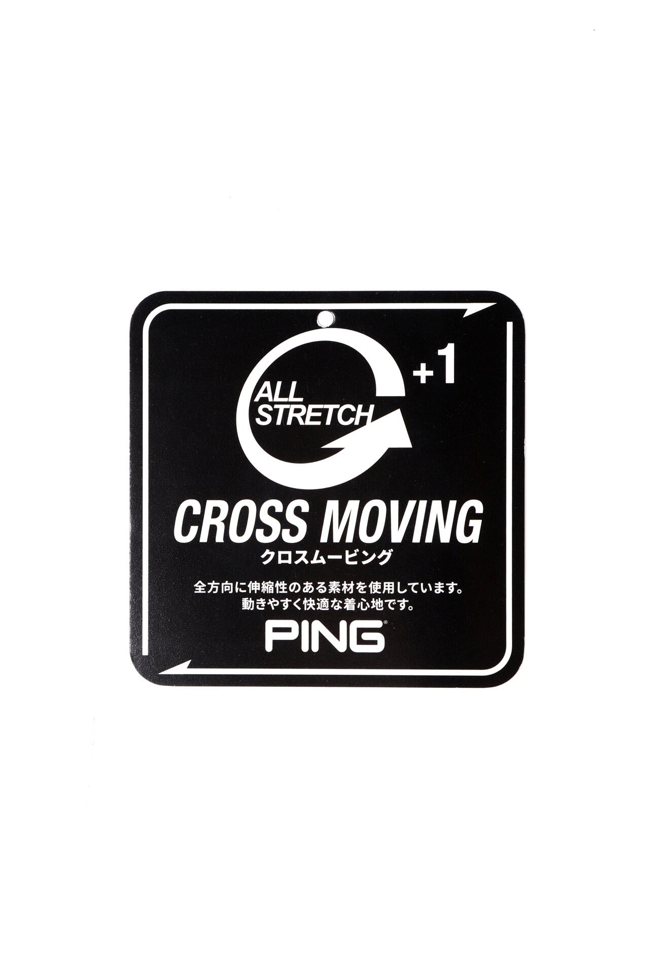 【PING APPAREL】ニットスカート <NATIVE> (LADIES)