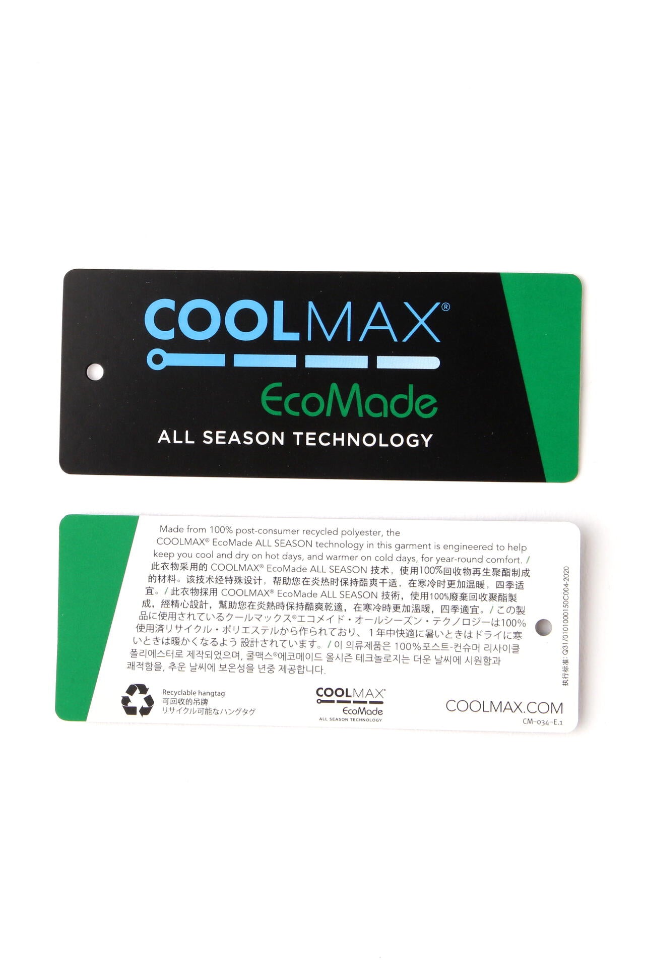 【PING APPAREL】クールマックスエコメイド 半袖ハイネックカットソー <GOLD> (LADIES)