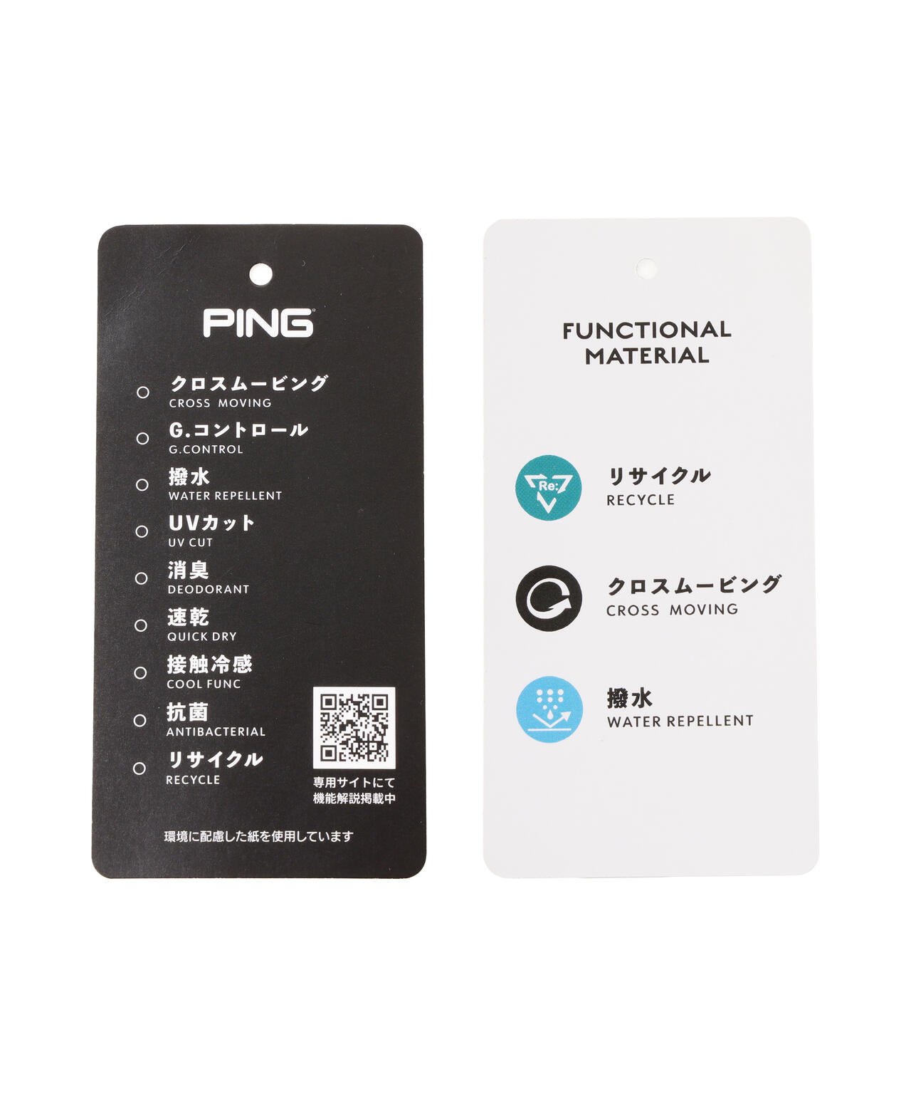 e900f594-36f8-5a0c-8443-3bcd4f8be20d_Image