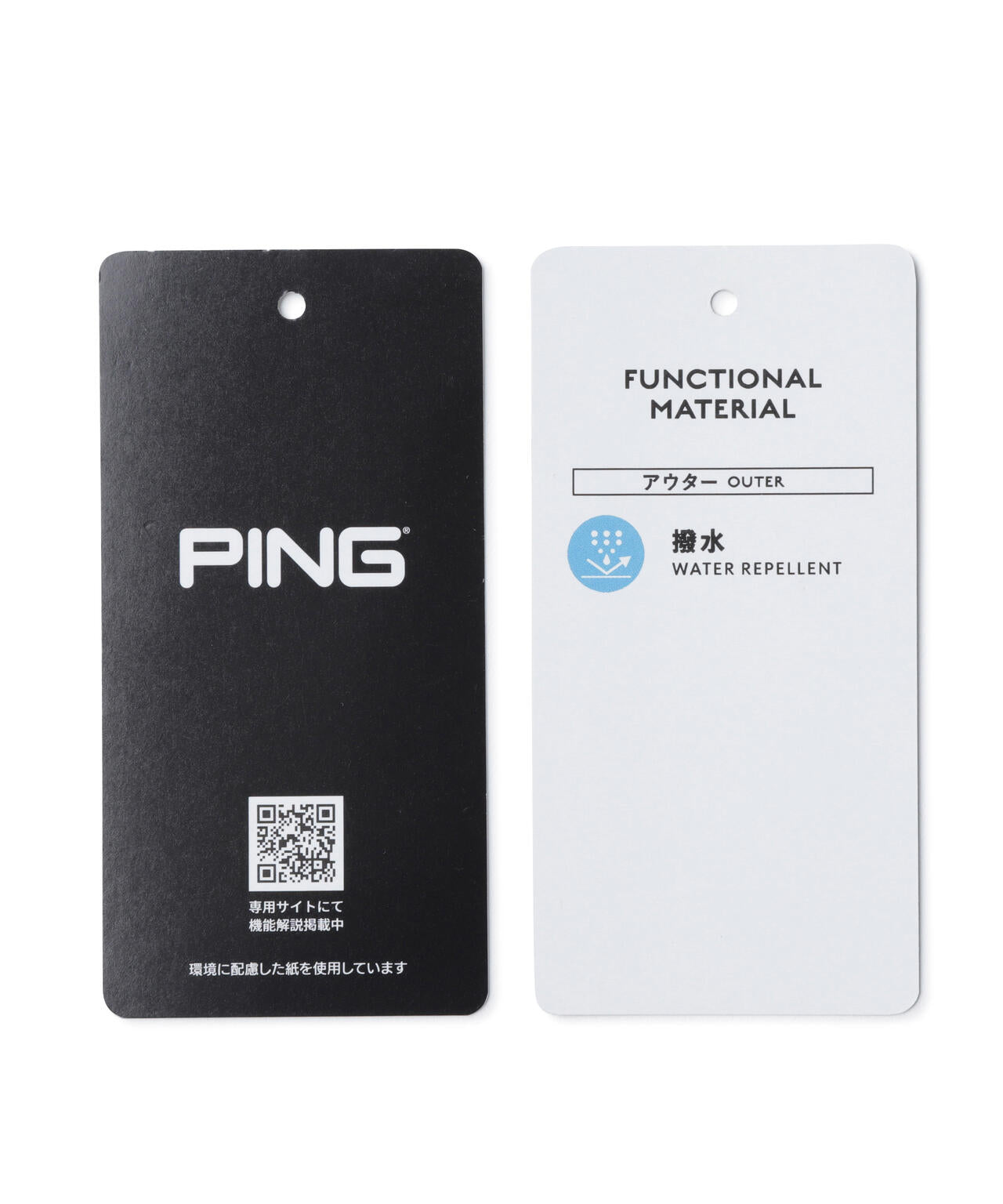 【PING APPAREL】ツインレイヤードアウター <GOLD> (LADIES)