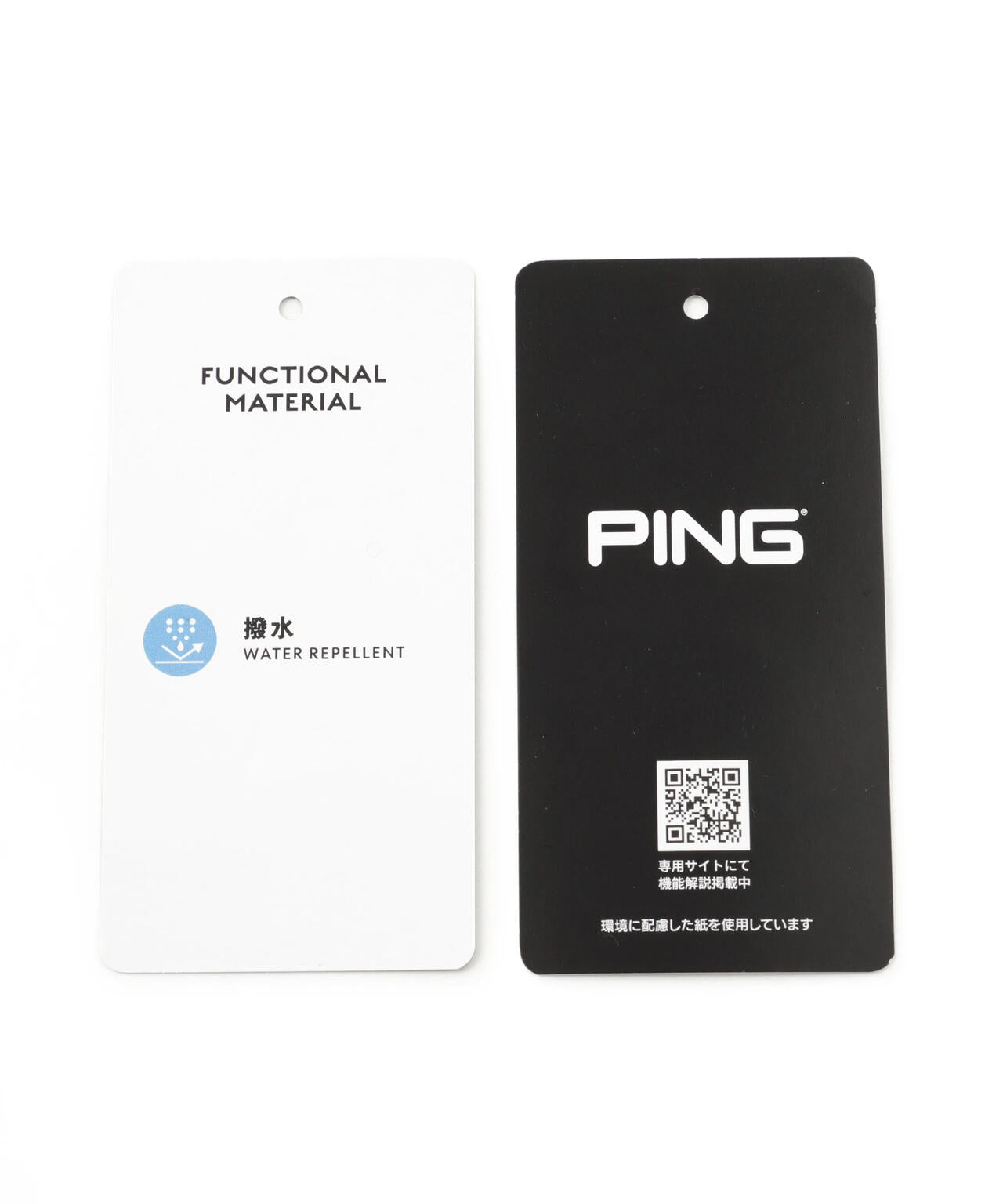 【PING APPAREL】テラエステルストレッチ2WAY撥水ブルゾン <PERFORMANCE> (LADIES)