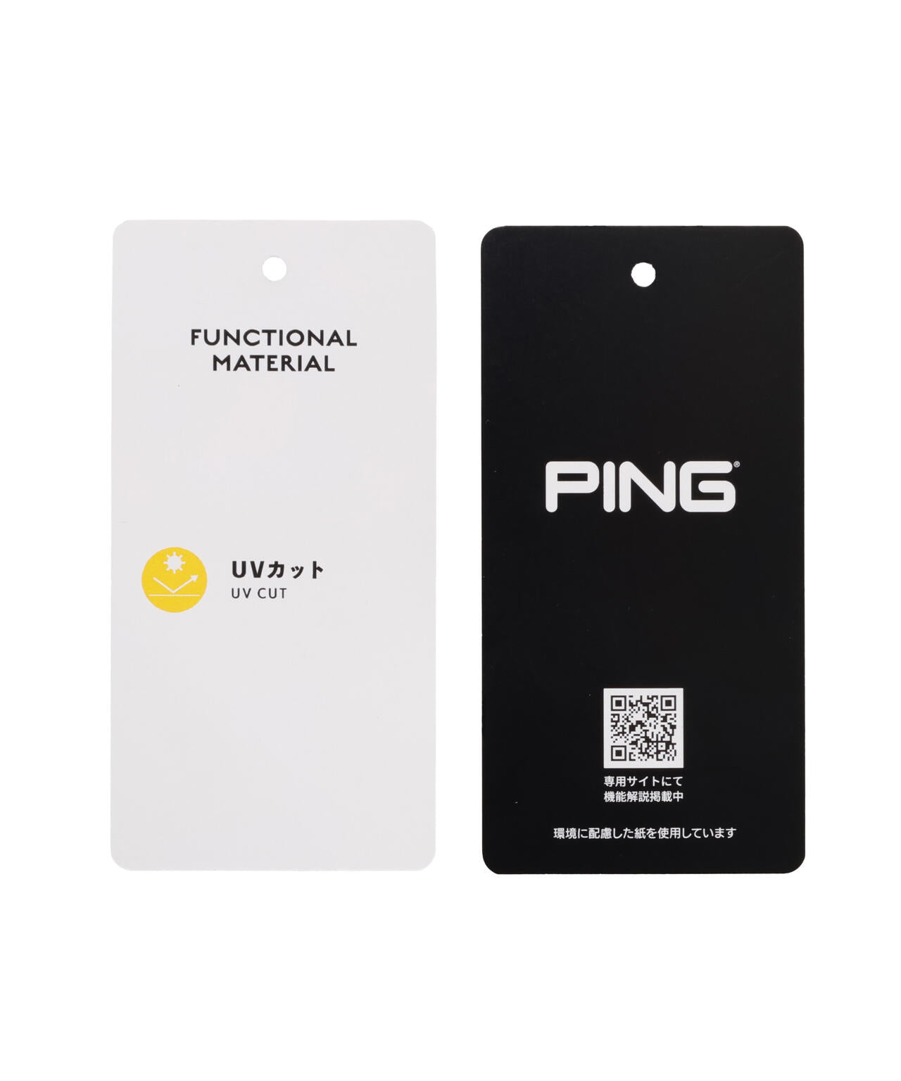 【PING APPAREL】エンボスロゴスウェットフーディプルオーバー <GOLD> (LADIES)