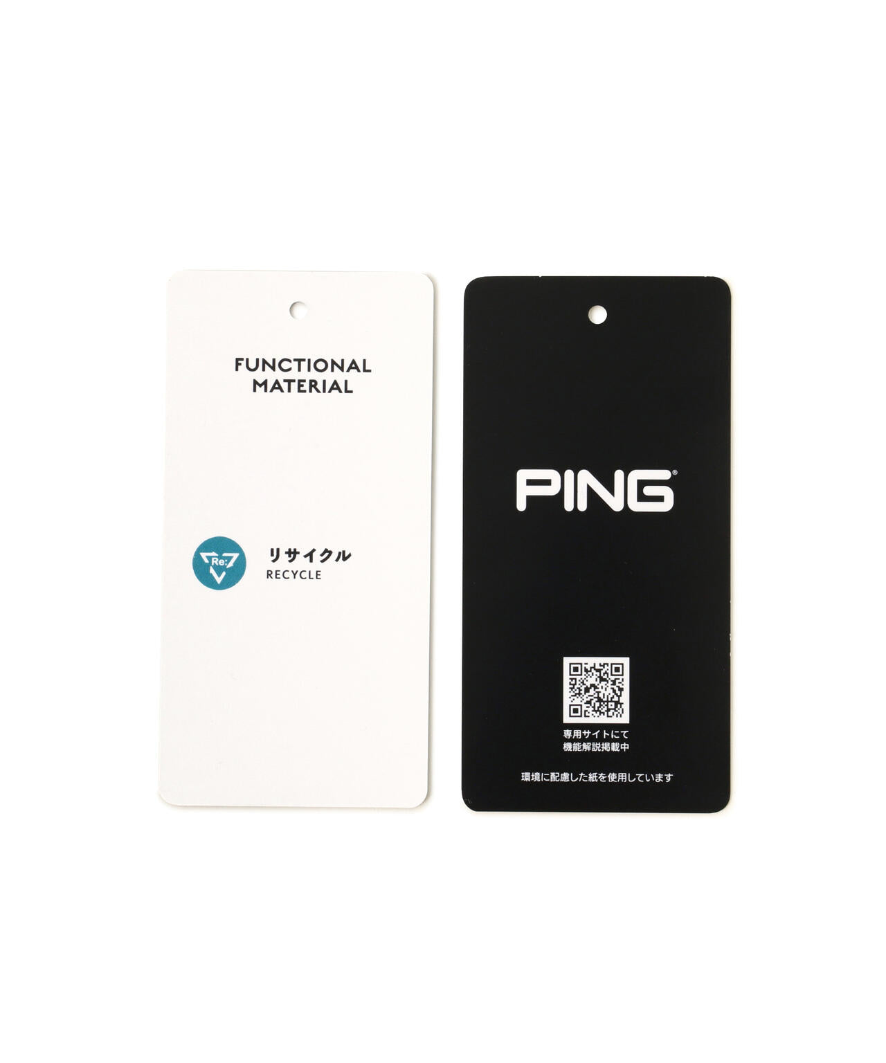 【PING APPAREL】エンボス半袖ニットハーフジップアッププルオーバー <GOLD> (LADIES)