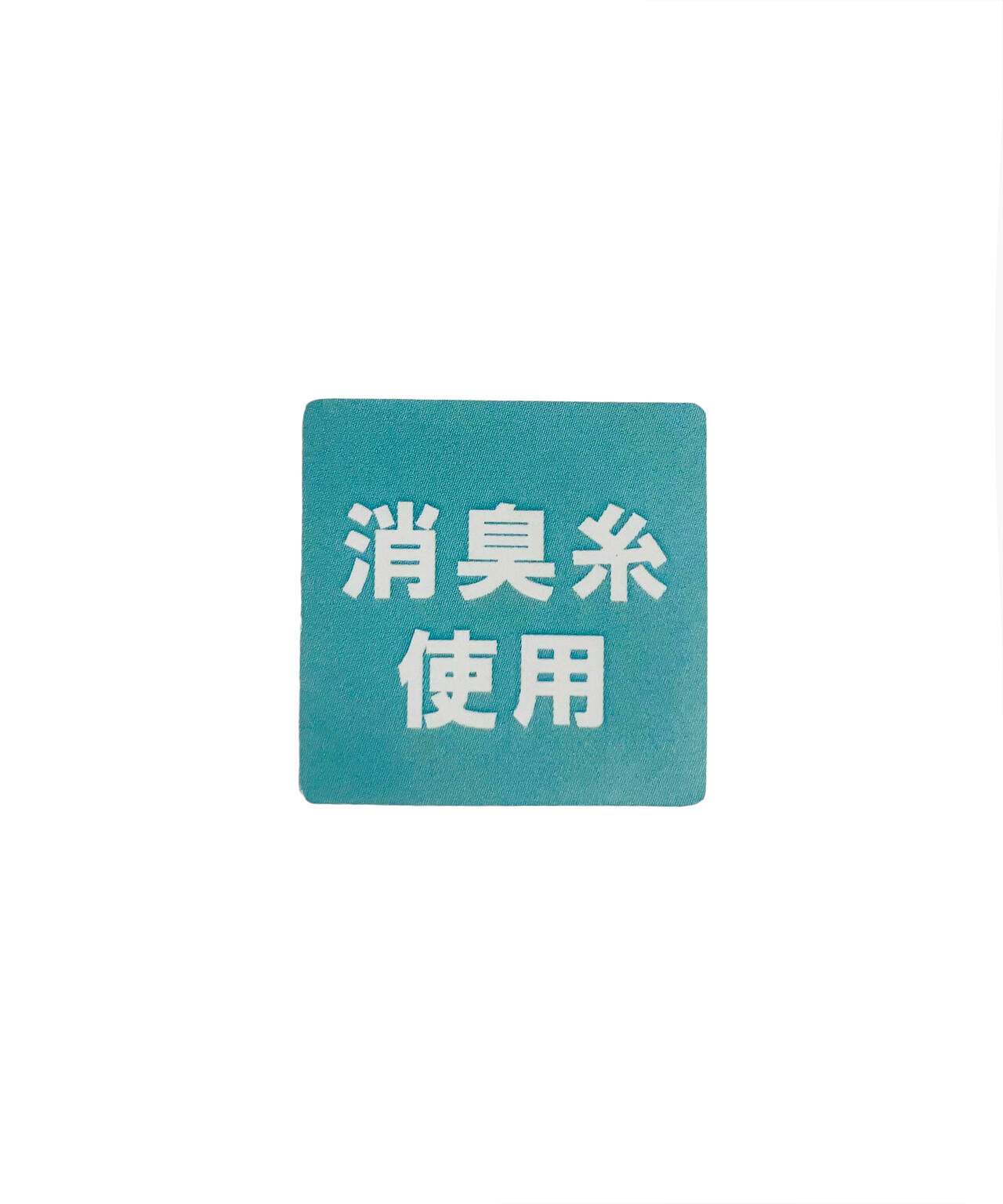 【PING APPAREL】ショートソックス (LADIES)