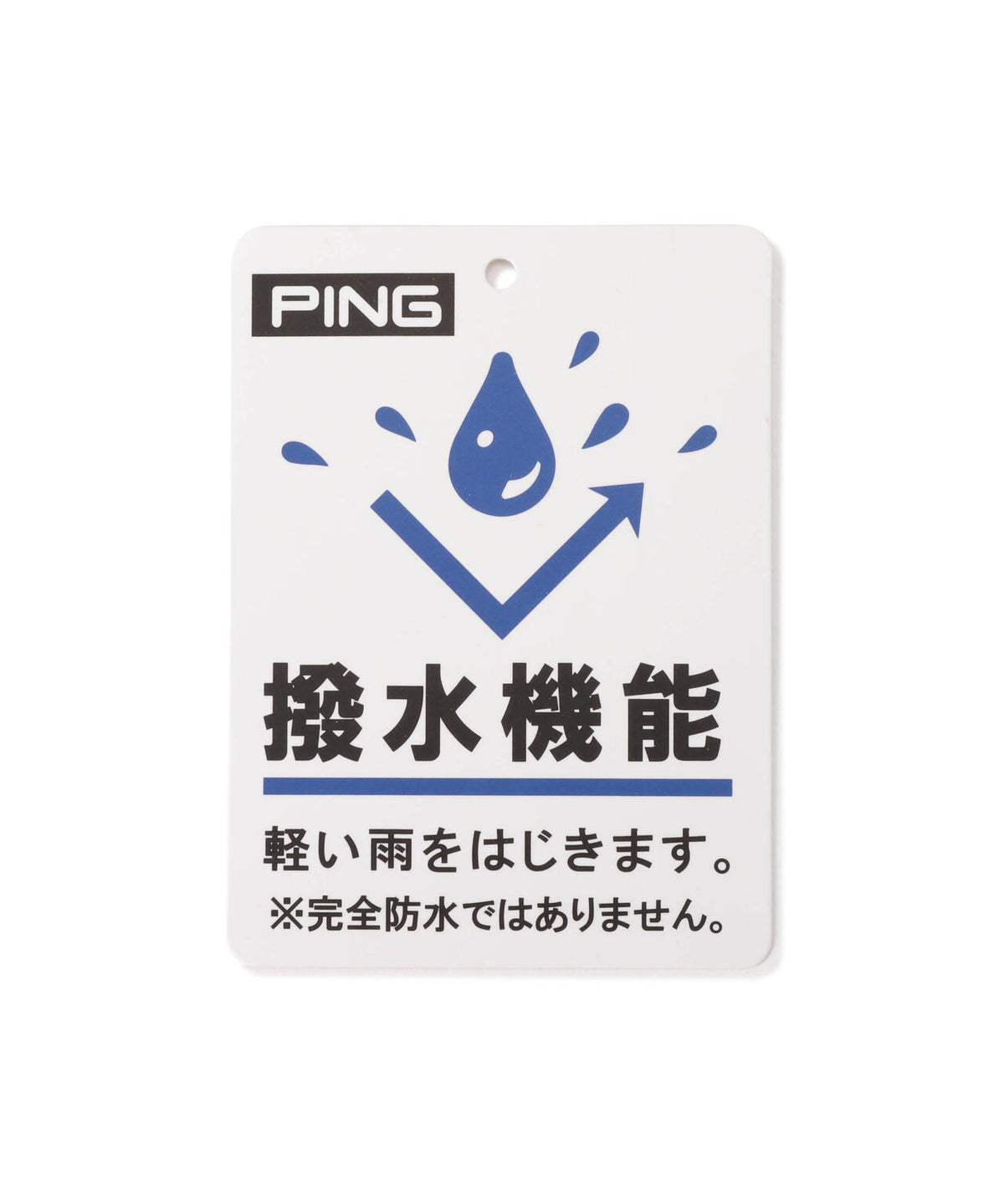 【PING】HW-T2502 TOUR VISOR ツアーバイザー (UNISEX)