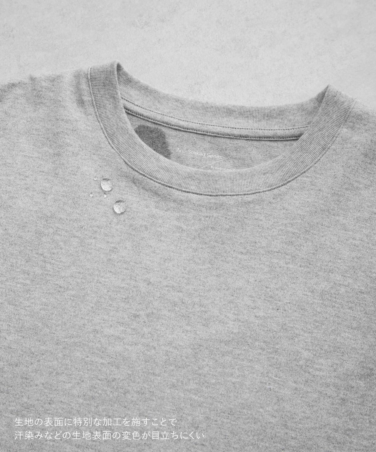 Anti Soaked(R) 汗染み防止 ボーダークルーネックTシャツ