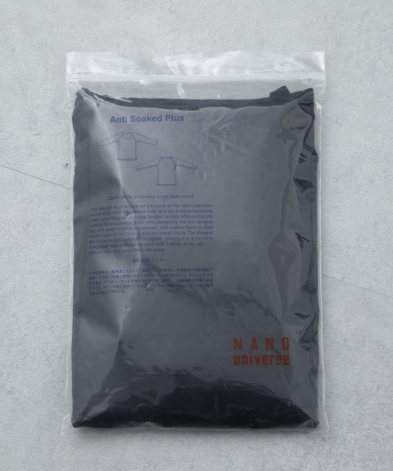 0ae30294-7f75-503d-b404-ac9343af41e8_Image