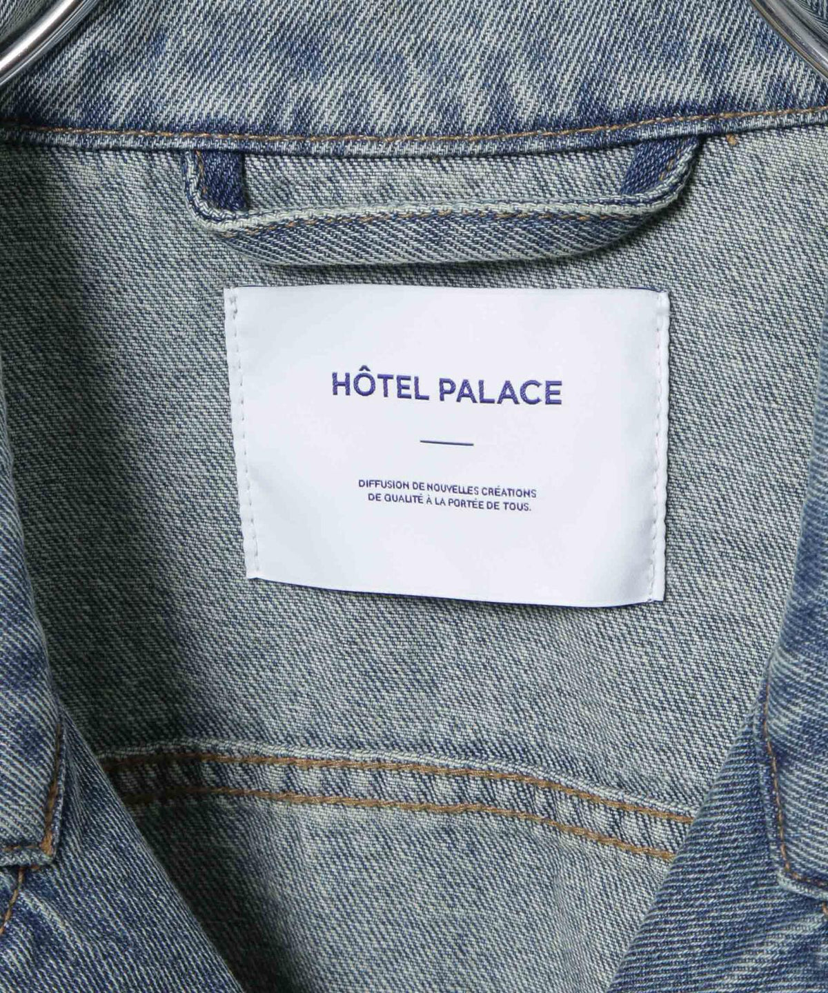 「HOTEL PALACE」 フェードデニムカバーオールジャケット