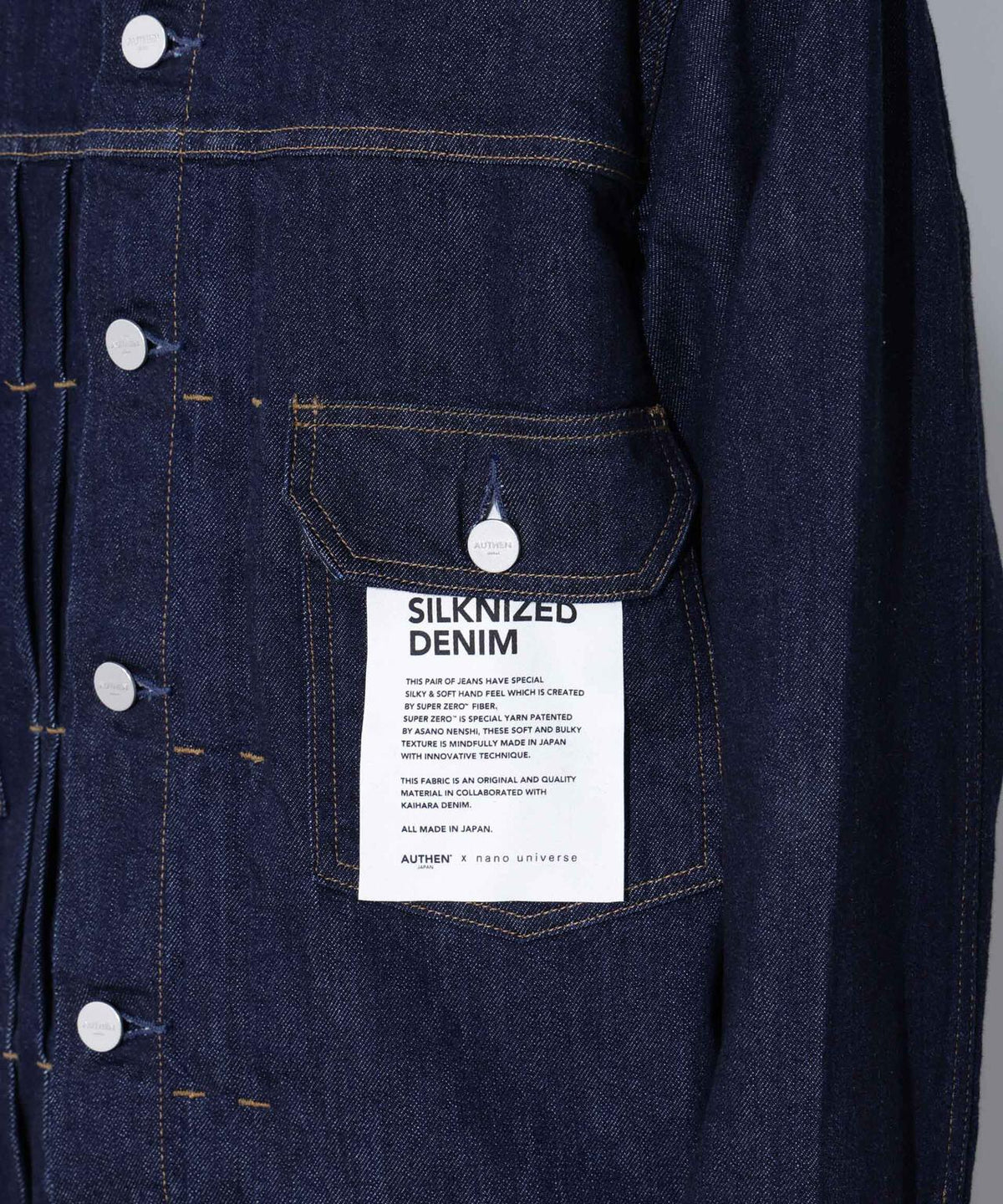 AUTHENコラボ SILKNIZED DENIM トラッカージャケット(セットアップ可)