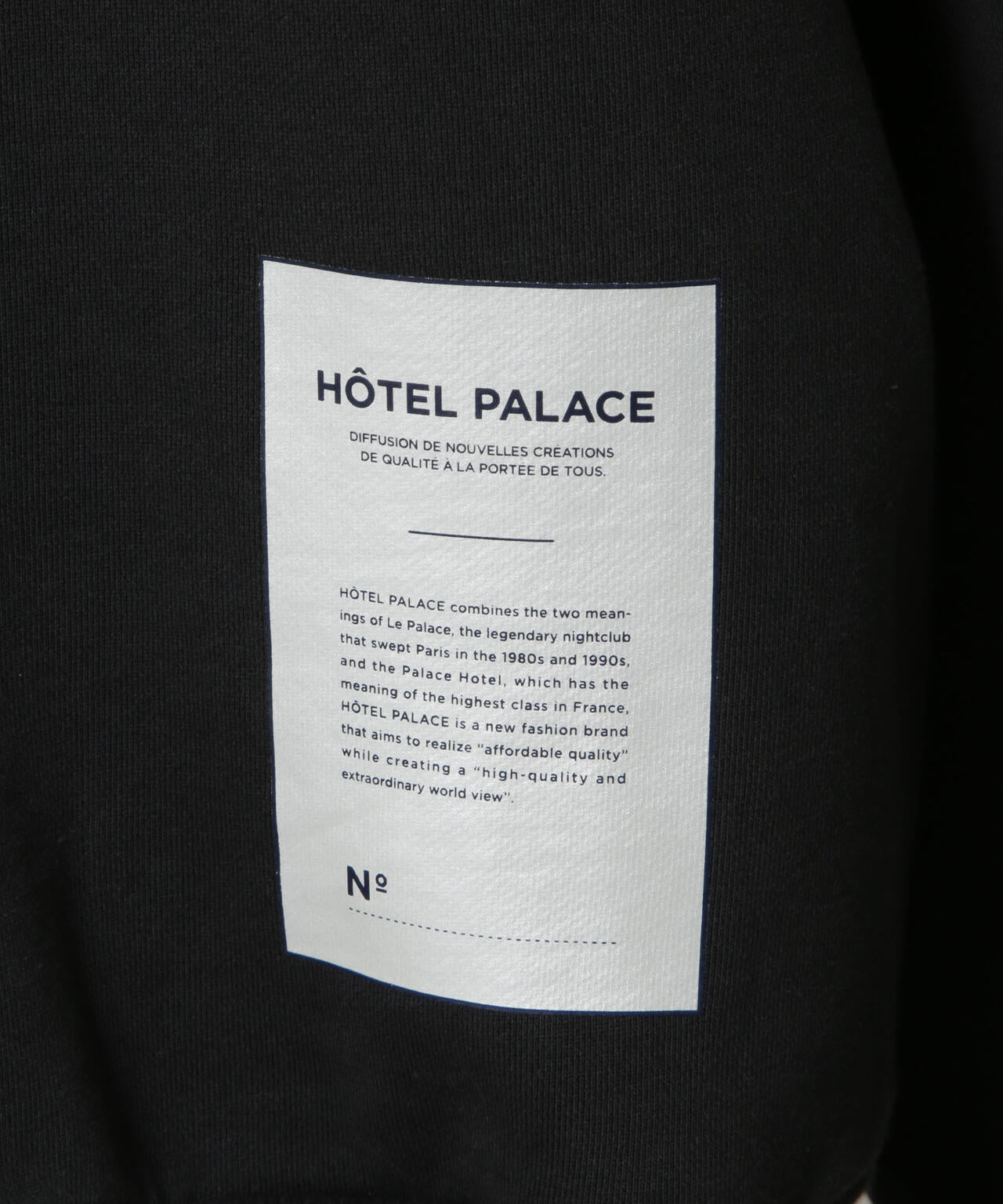 「HOTEL PALACE」 スキッパーロゴスウェット