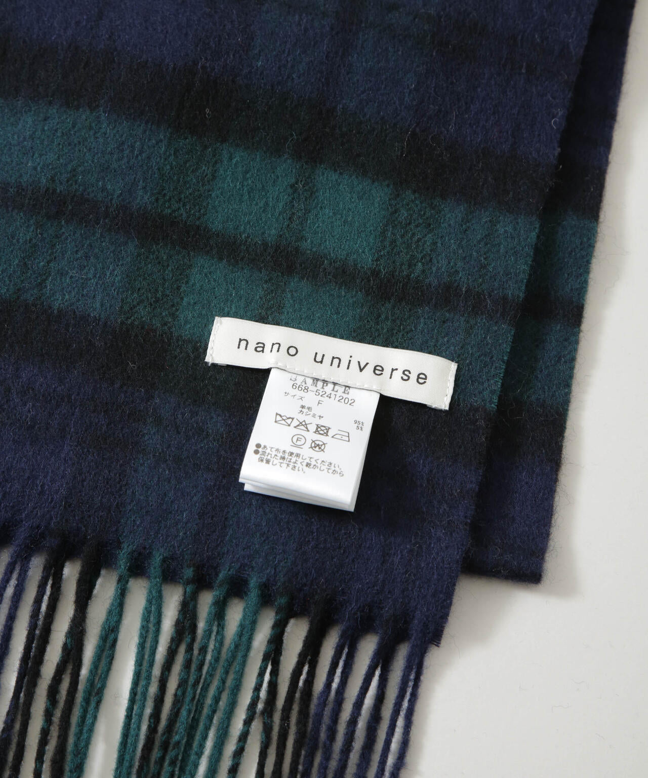 ソフトカシミヤブレンドチェックマフラー