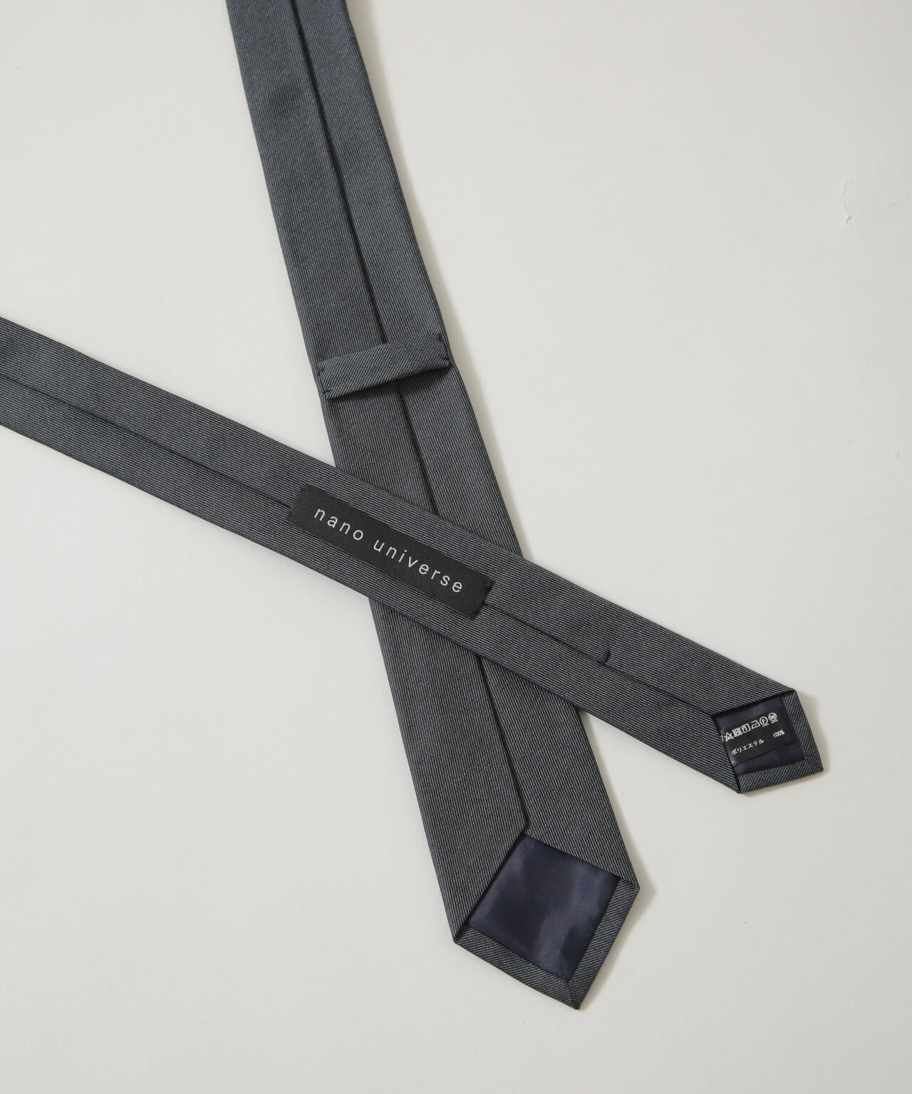 京都西陣ウォッシャブルメランジソリッドネクタイ