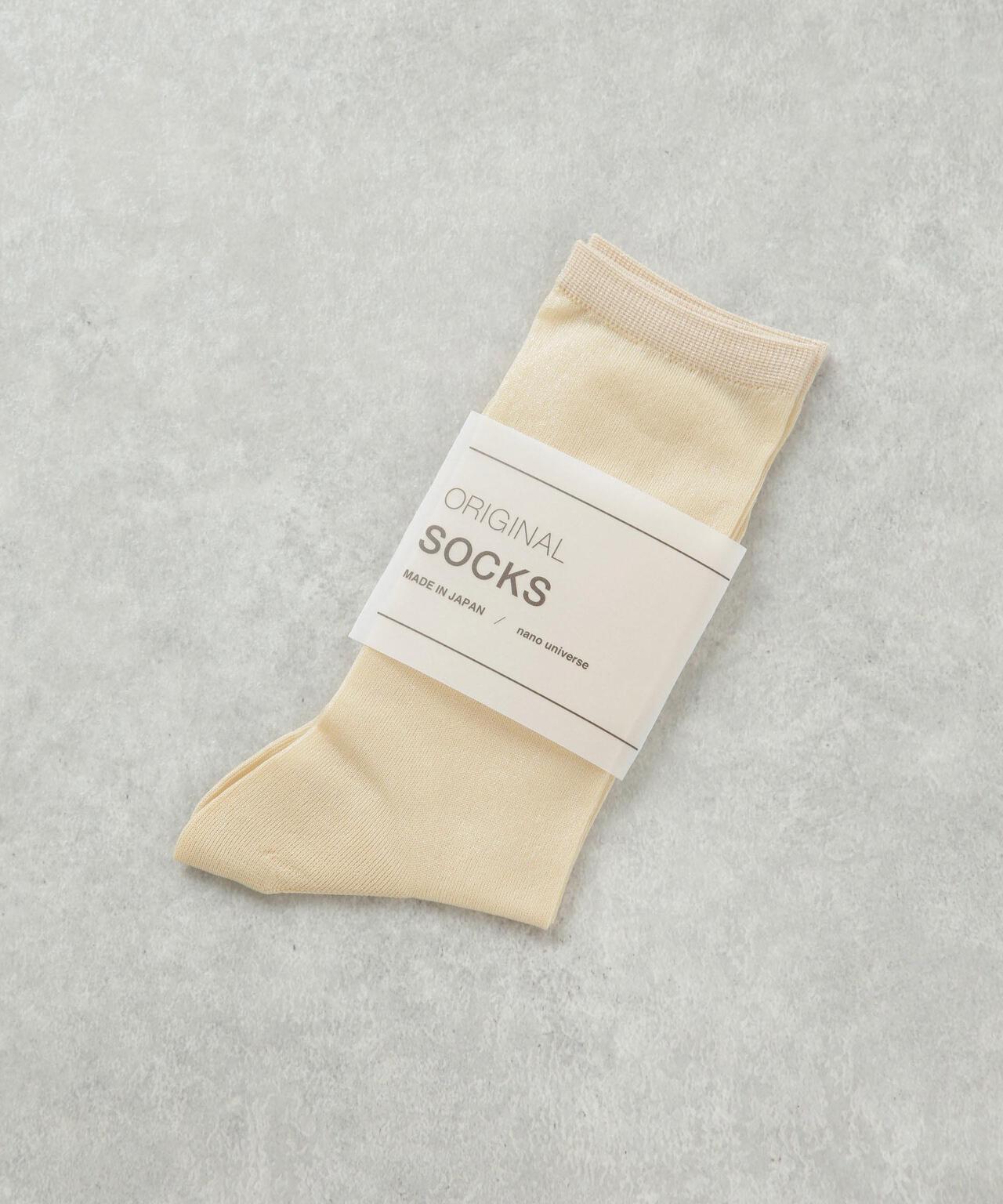 2ac55a83-e8d0-5e29-90cf-b1b8c0d29bea_Image