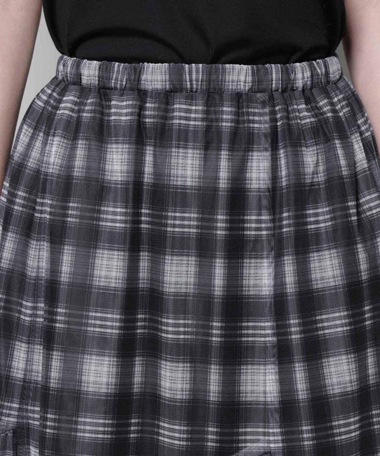 オンブレーチェックチュールスカート