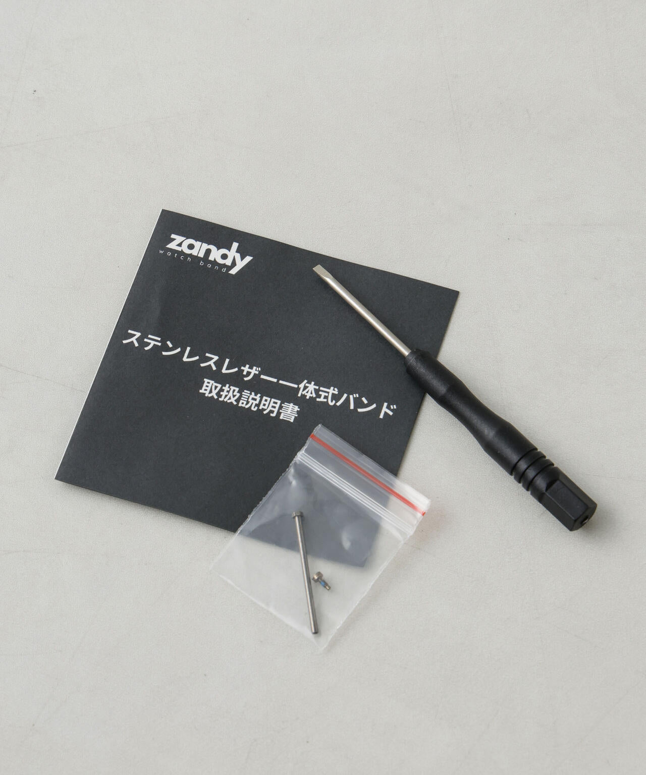 b4f4c87f-76ab-5c8b-a45d-660c03d1e232_Image