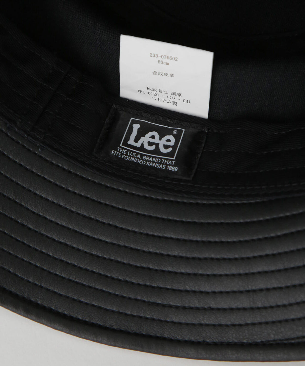 Lee/LE BUCKET FAUX LEATHER
