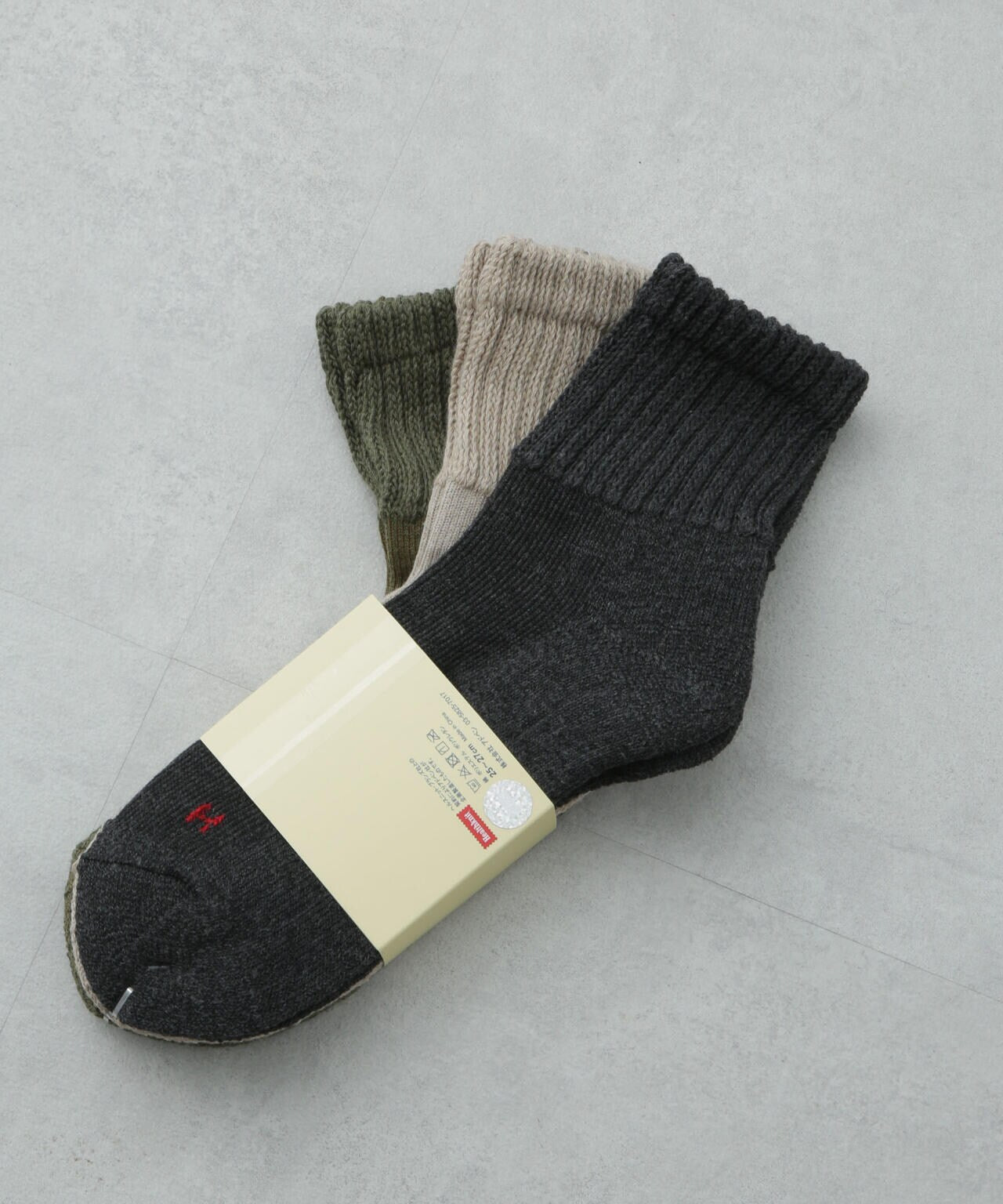 688b3a8f-f8f7-5118-81bb-ebd2154c54bb_Image