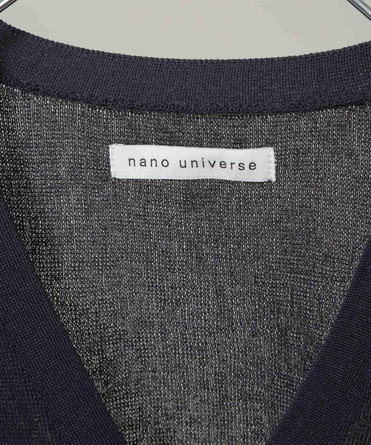 14ゲージドライニットカーディガン