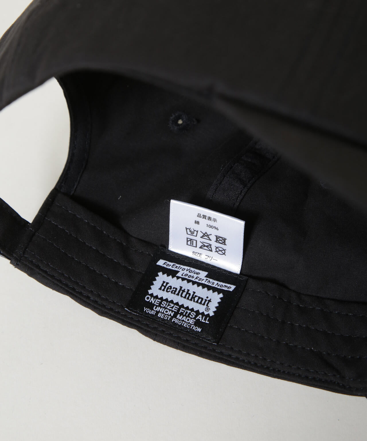 Healthknit/別注 ワンポイント刺繍ライトCAP