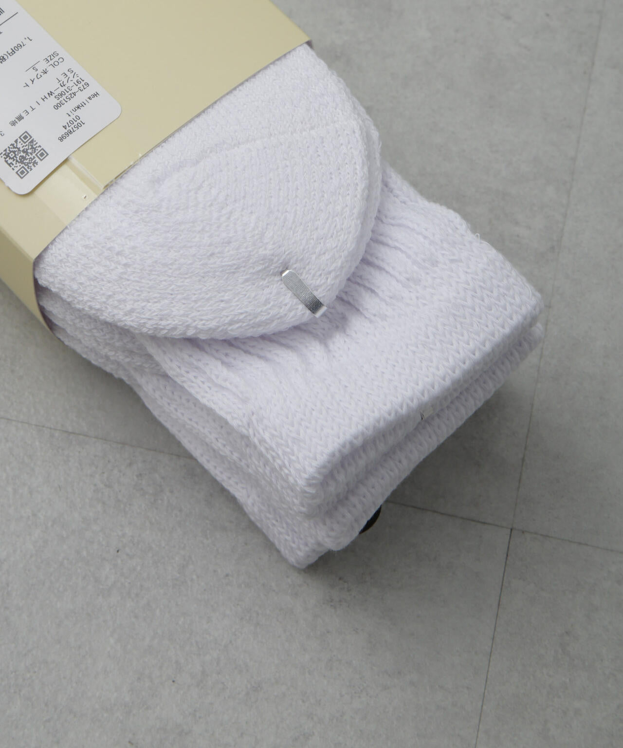 Healthknit/シンカーWHITE無地 3P SET