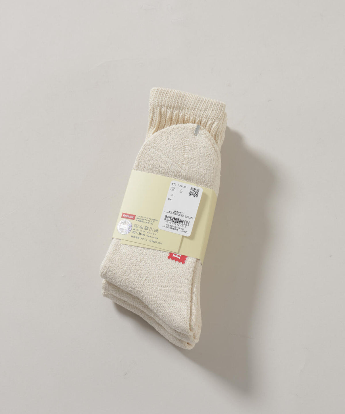 Healthknit/シンカークラシック無地SOX 3足set