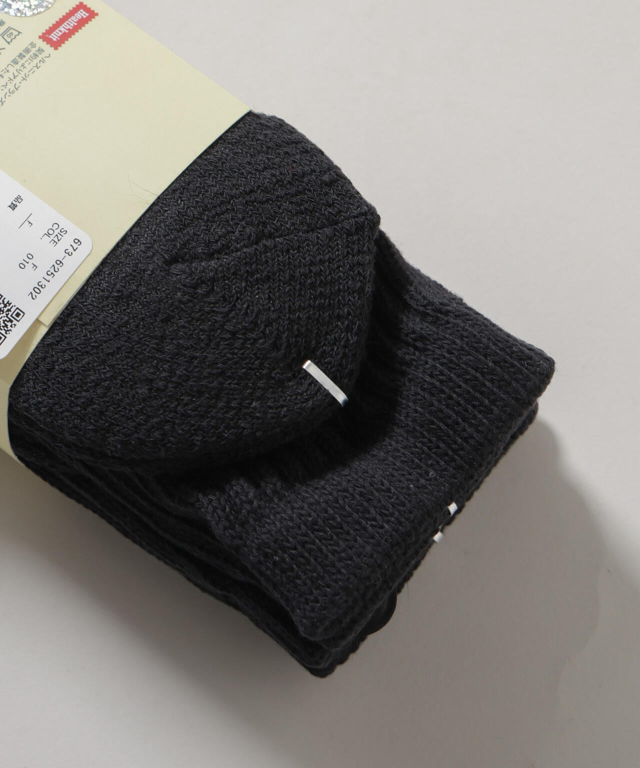Healthknit/シンカーBLACK無地SOX 3足set