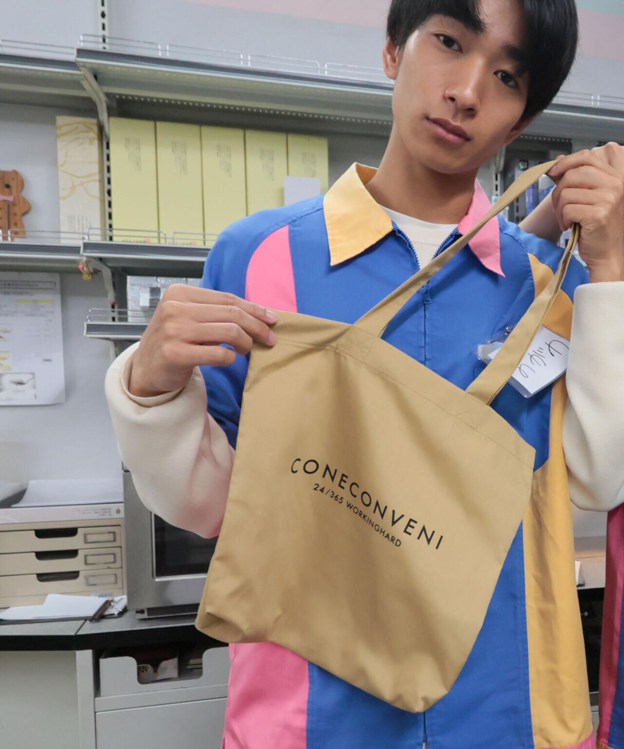 a33921a3-d8c7-5696-83ca-dccb095fdc5a_Image