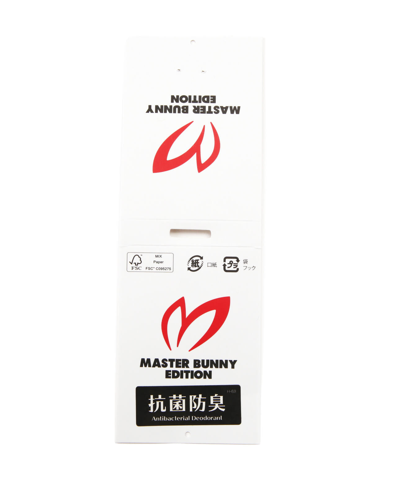 d685cde1-cc73-5a24-8d25-676c94191c53_Image