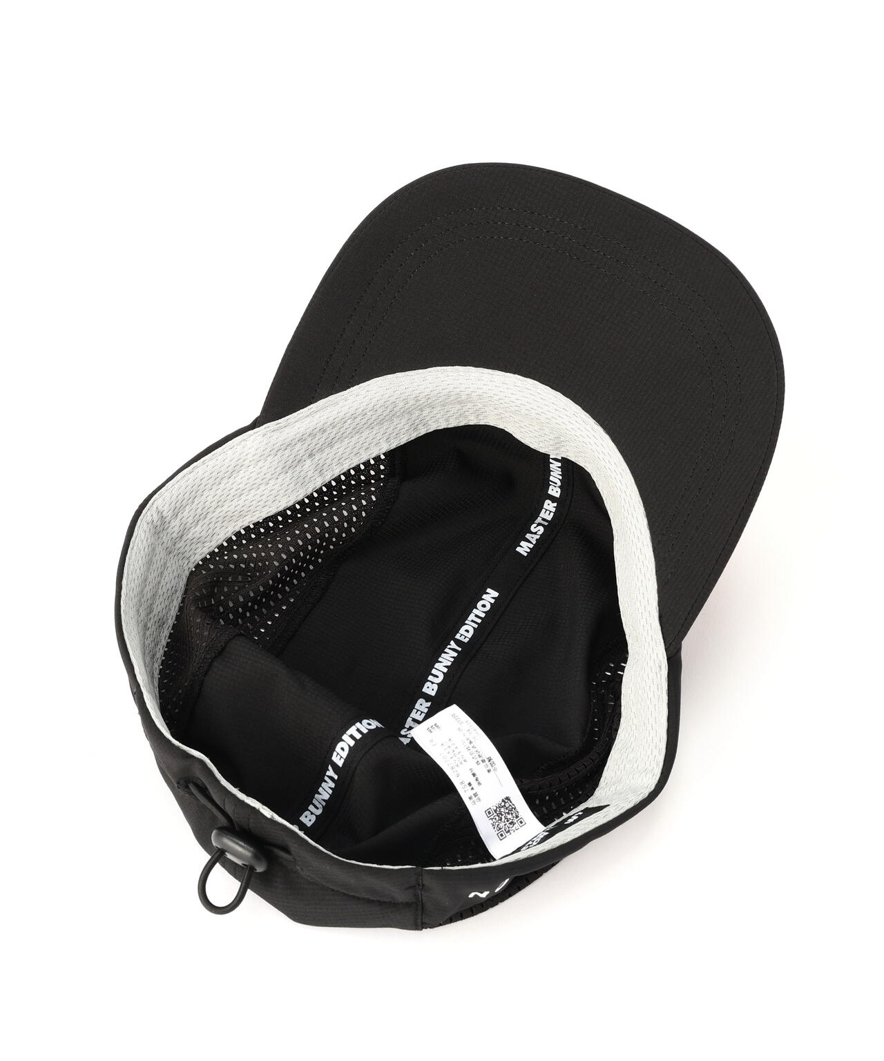 ジェットキャップ
