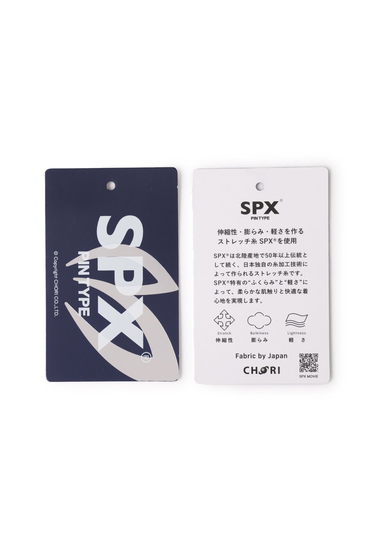 フルダルSPXメッシュ半袖ポロシャツ
