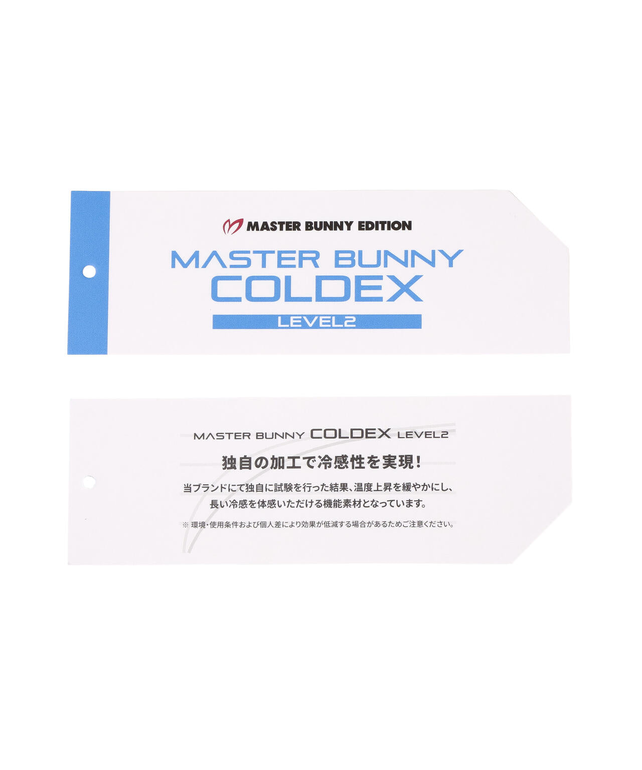 クロスミントサークルジャガード半袖ハイネックカットソー